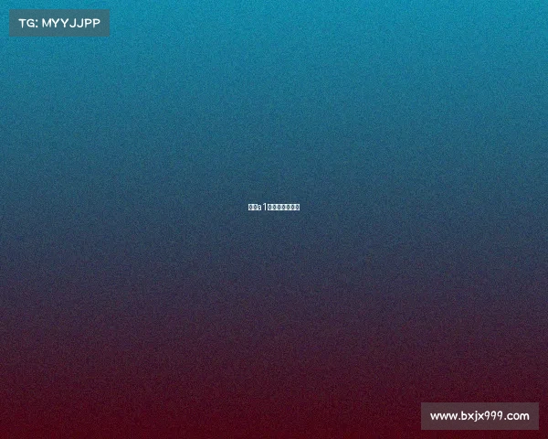 田径a1赛事是什么级别