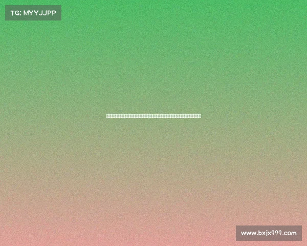 苏州书协隆重推出二零二四年全新书法赛事传承中华优秀传统文化激发艺术创新活力